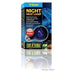 Exo-Terra Night Heat Lamp - 75 Watts - A19 - Giftscircle