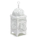 Lacy Cutout Candle Lantern - 11 inches - Giftscircle