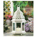 Moroccan White Candle Lantern - 13 inches - Giftscircle